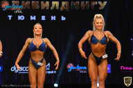 Чемпионат России по бодибилдингу - 2021