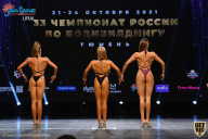 Чемпионат России по бодибилдингу - 2021