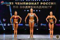 Чемпионат России по бодибилдингу - 2021