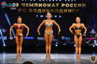Чемпионат России по бодибилдингу - 2021