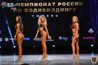 Чемпионат России по бодибилдингу - 2021