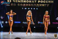 Чемпионат России по бодибилдингу - 2021