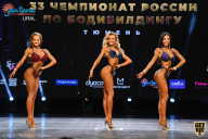 Чемпионат России по бодибилдингу - 2021