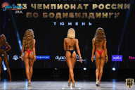 Чемпионат России по бодибилдингу - 2021