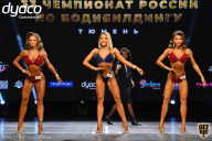 Чемпионат России по бодибилдингу - 2021