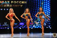 Чемпионат России по бодибилдингу - 2021