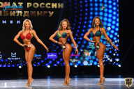 Чемпионат России по бодибилдингу - 2021