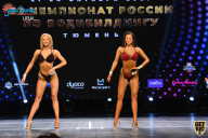 Чемпионат России по бодибилдингу - 2021