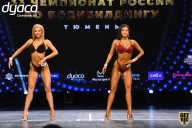 Чемпионат России по бодибилдингу - 2021