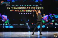 Чемпионат России по бодибилдингу - 2021