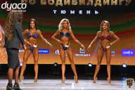 Чемпионат России по бодибилдингу - 2021