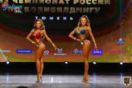 Чемпионат России по бодибилдингу - 2021