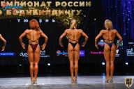Чемпионат России по бодибилдингу - 2021
