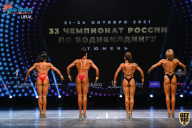 Чемпионат России по бодибилдингу - 2021