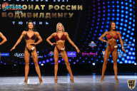 Чемпионат России по бодибилдингу - 2021