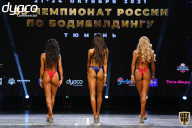 Чемпионат России по бодибилдингу - 2021