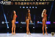 Чемпионат России по бодибилдингу - 2021