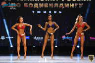 Чемпионат России по бодибилдингу - 2021