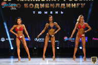 Чемпионат России по бодибилдингу - 2021