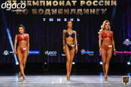 Чемпионат России по бодибилдингу - 2021