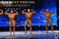 Чемпионат России по бодибилдингу - 2021