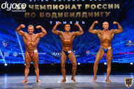 Чемпионат России по бодибилдингу - 2021