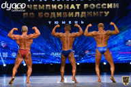 Чемпионат России по бодибилдингу - 2021