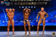 Чемпионат России по бодибилдингу - 2021