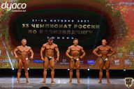 Чемпионат России по бодибилдингу - 2021