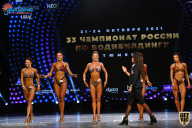 Чемпионат России по бодибилдингу - 2021
