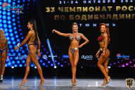 Чемпионат России по бодибилдингу - 2021