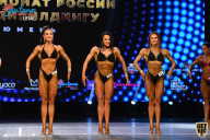 Чемпионат России по бодибилдингу - 2021