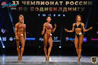 Чемпионат России по бодибилдингу - 2021