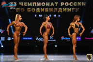 Чемпионат России по бодибилдингу - 2021