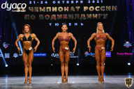 Чемпионат России по бодибилдингу - 2021