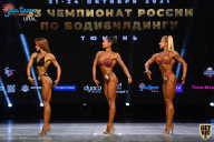 Чемпионат России по бодибилдингу - 2021