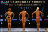 Чемпионат России по бодибилдингу - 2021