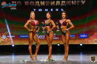 Чемпионат России по бодибилдингу - 2021