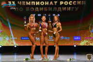 Чемпионат России по бодибилдингу - 2021