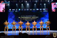 Чемпионат России по бодибилдингу - 2021