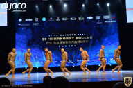Чемпионат России по бодибилдингу - 2021
