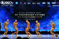 Чемпионат России по бодибилдингу - 2021