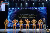 Чемпионат России по бодибилдингу - 2021