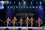 Чемпионат России по бодибилдингу - 2021