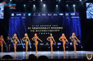 Чемпионат России по бодибилдингу - 2021