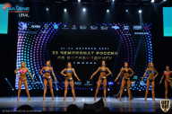 Чемпионат России по бодибилдингу - 2021