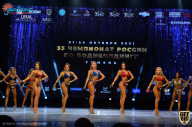 Чемпионат России по бодибилдингу - 2021