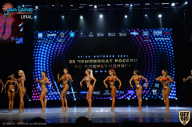 Чемпионат России по бодибилдингу - 2021