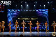 Чемпионат России по бодибилдингу - 2021
