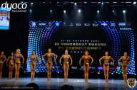 Чемпионат России по бодибилдингу - 2021